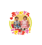 奥村ジュニア（個別スタンプ：3）