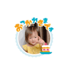 奥村ジュニア（個別スタンプ：4）