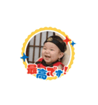 奥村ジュニア（個別スタンプ：9）