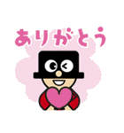 発見・発想 ハットくん（個別スタンプ：9）