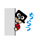 発見・発想 ハットくん（個別スタンプ：13）