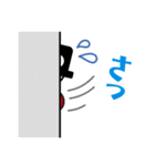 発見・発想 ハットくん（個別スタンプ：14）