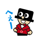 発見・発想 ハットくん（個別スタンプ：22）