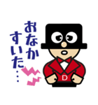 発見・発想 ハットくん（個別スタンプ：33）