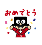 発見・発想 ハットくん（個別スタンプ：40）