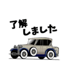 憧れの車 1920-1930（個別スタンプ：3）