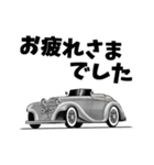 憧れの車 1920-1930（個別スタンプ：8）