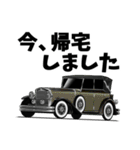憧れの車 1920-1930（個別スタンプ：21）