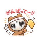 ダルメシアンのアンディだよーno.9（個別スタンプ：15）