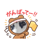 ダルメシアンのアンディだよーno.9（個別スタンプ：16）