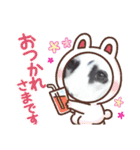 ダルメシアンのアンディだよーno.9（個別スタンプ：20）