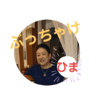 たけしのスタンプ  その14（個別スタンプ：10）
