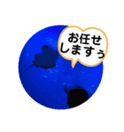 たけしのスタンプ  その14（個別スタンプ：11）