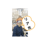 たけしのスタンプ  その14（個別スタンプ：13）