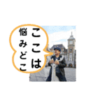 たけしのスタンプ  その14（個別スタンプ：18）