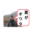 たけしのスタンプ  その14（個別スタンプ：21）