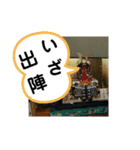 たけしのスタンプ  その14（個別スタンプ：22）