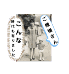 たけしのスタンプ  その14（個別スタンプ：24）