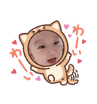 ベビーしんちゃんスタンプ（個別スタンプ：1）