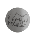 RPGな子ども達のスライム（個別スタンプ：4）