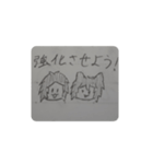 RPGな子ども達のスライム（個別スタンプ：8）
