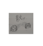 RPGな子ども達のスライム（個別スタンプ：11）