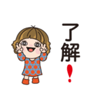 すぐ使える言葉。No.11（個別スタンプ：1）