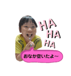 @emiry's（個別スタンプ：1）
