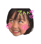 @emiry's（個別スタンプ：2）
