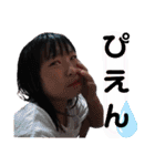 @emiry's（個別スタンプ：8）