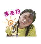 @emiry's（個別スタンプ：13）