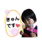 @emiry's（個別スタンプ：14）