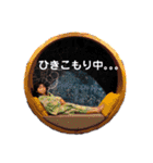 @emiry's（個別スタンプ：16）