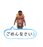 @emiry's（個別スタンプ：19）