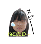 @emiry's（個別スタンプ：20）