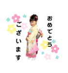 @emiry's（個別スタンプ：24）