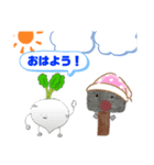 たいきとつよし（個別スタンプ：4）