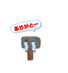 たいきとつよし（個別スタンプ：24）