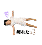 _y.u.i_5（個別スタンプ：2）