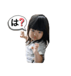 _y.u.i_5（個別スタンプ：3）