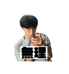 _y.u.i_5（個別スタンプ：7）
