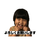 _y.u.i_5（個別スタンプ：9）