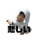 _y.u.i_5（個別スタンプ：12）
