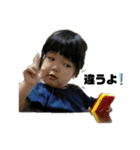 _y.u.i_5（個別スタンプ：13）