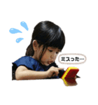 _y.u.i_5（個別スタンプ：14）