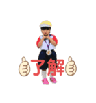 _y.u.i_5（個別スタンプ：15）