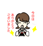 主婦の仕事（個別スタンプ：1）