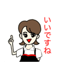 主婦の仕事（個別スタンプ：2）