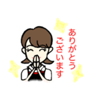主婦の仕事（個別スタンプ：3）
