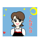 主婦の仕事（個別スタンプ：8）